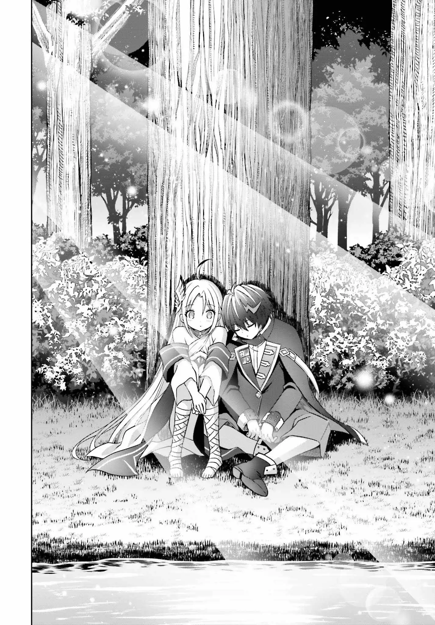 Shin no Jitsuryoku wa Girigiri Made Kakushite Iyou to Omou Chapter 22 27